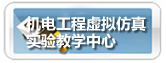 402永利集团