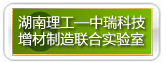 402永利集团
