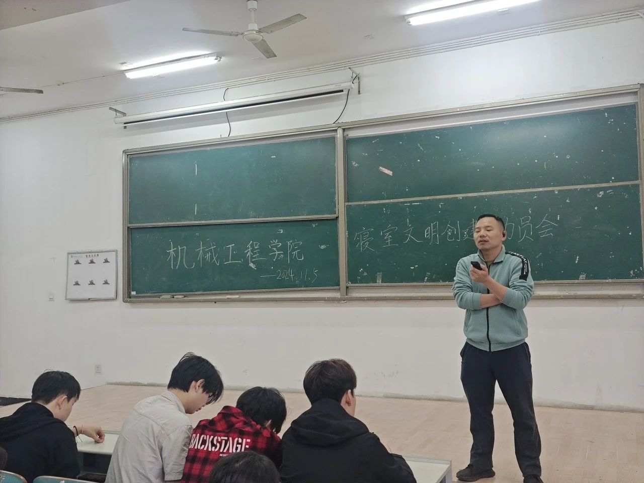 402永利集团