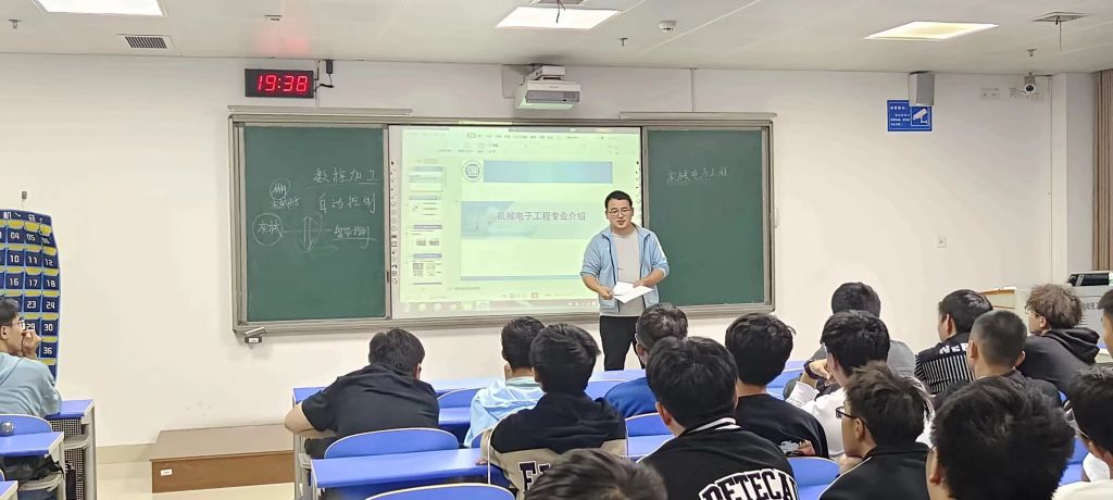 402永利集团