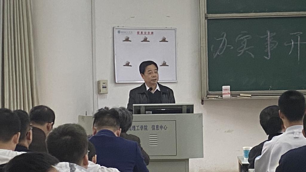 402永利集团