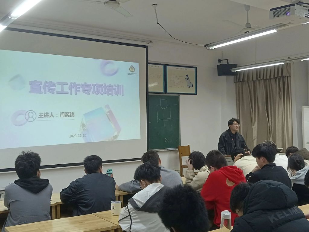 402永利集团