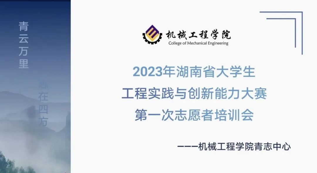 402永利集团