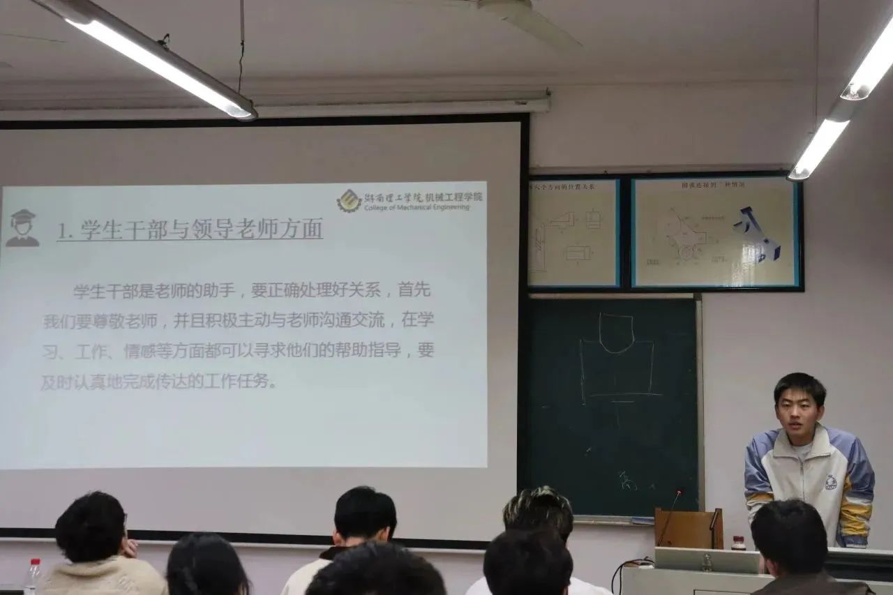 402永利集团