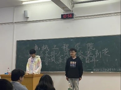 402永利集团