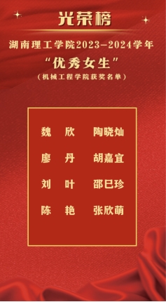 402永利集团