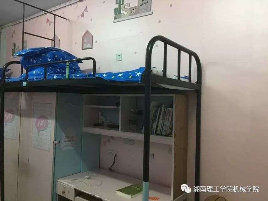 402永利集团