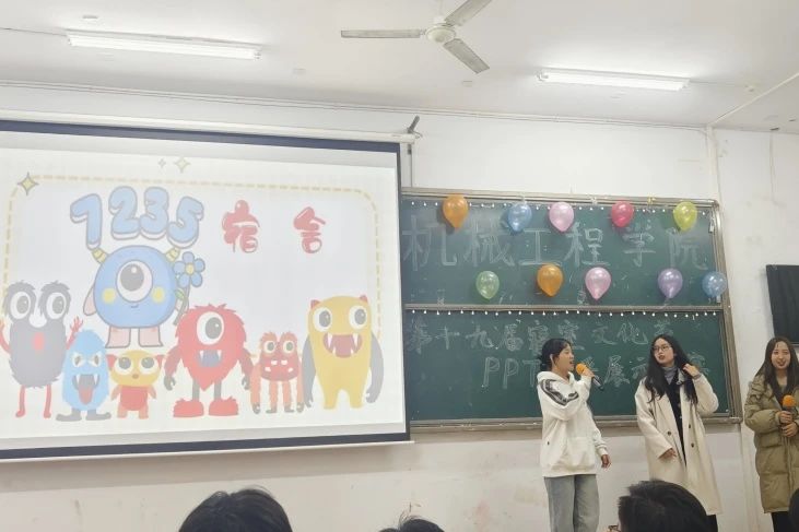 402永利集团