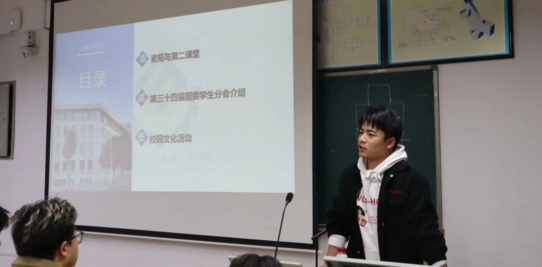 402永利集团