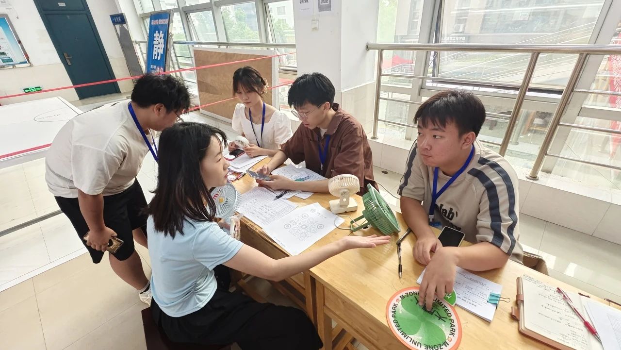 402永利集团