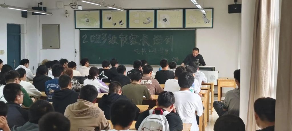 402永利集团