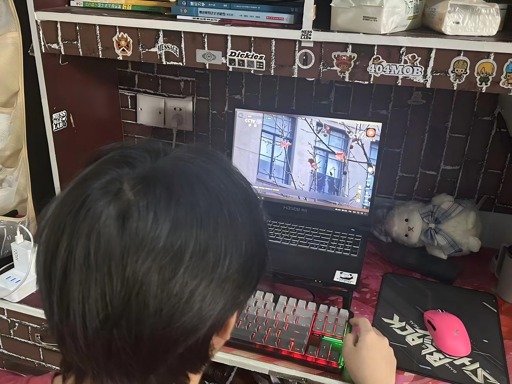 402永利集团