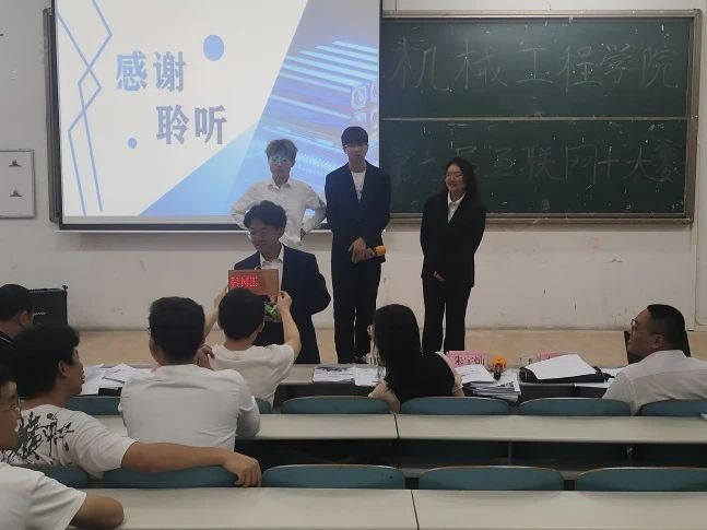 402永利集团