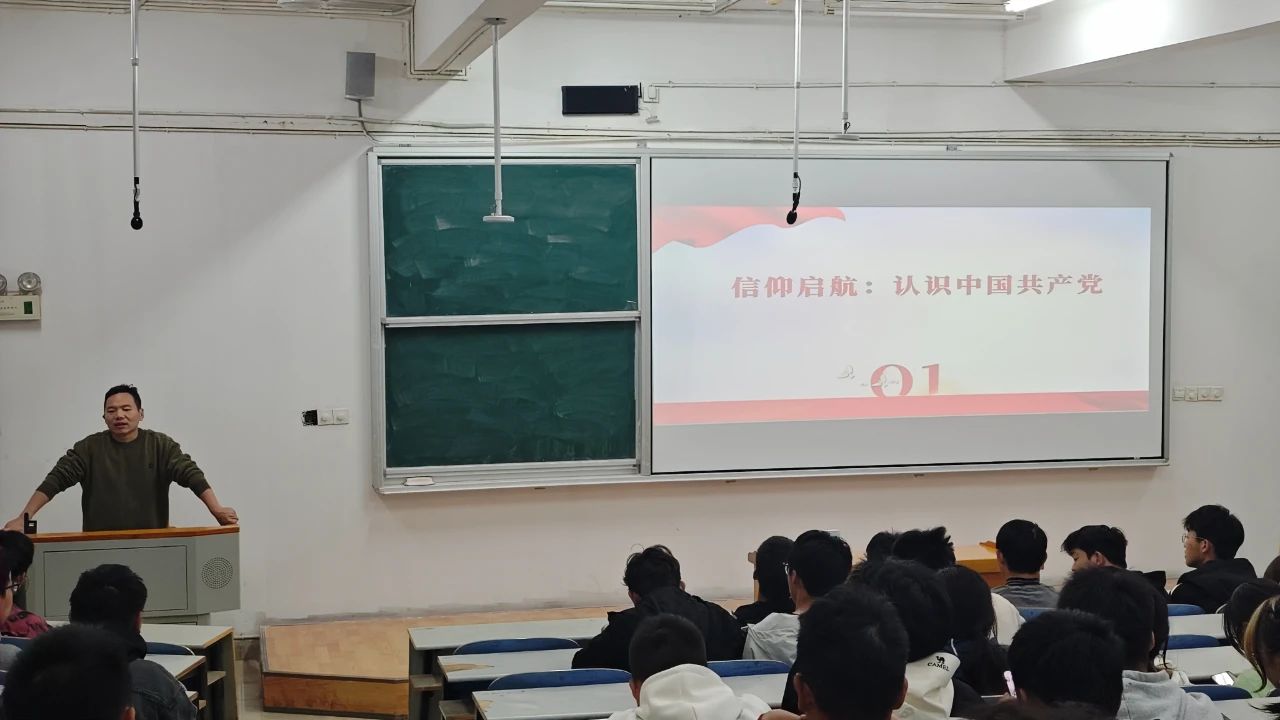 402永利集团