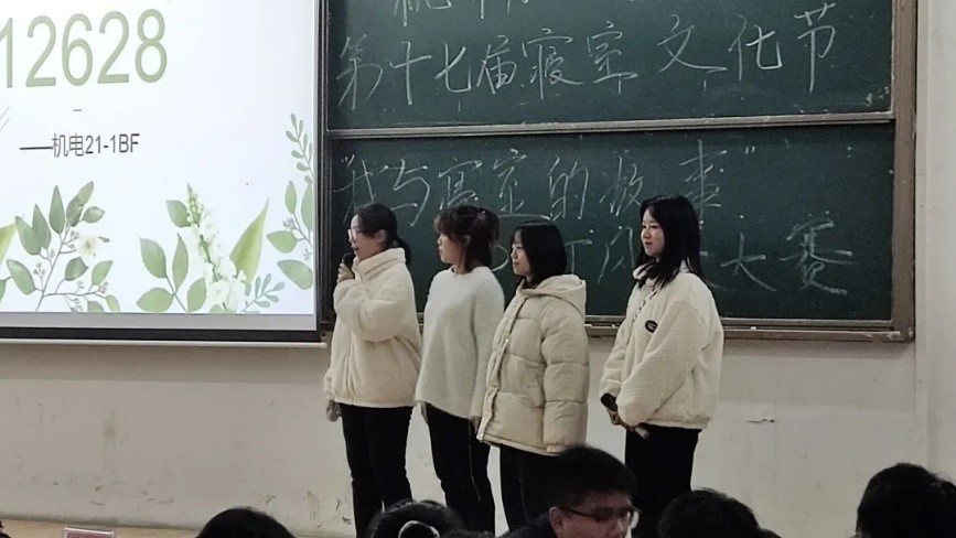 402永利集团