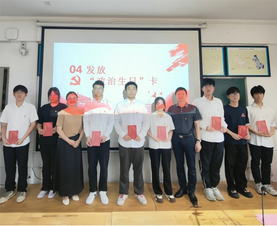 402永利集团