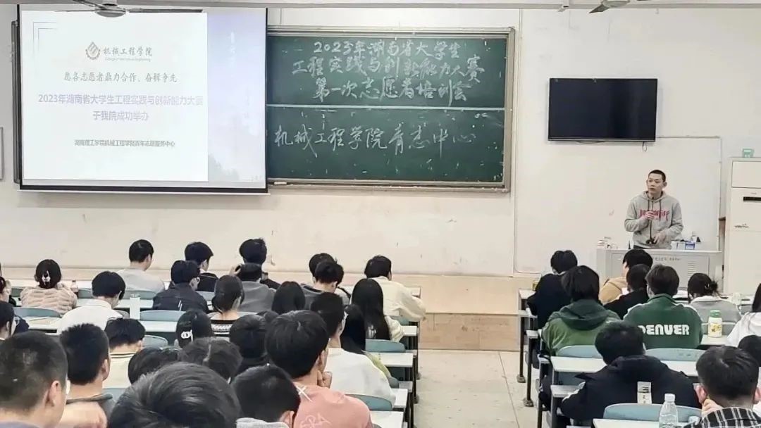 402永利集团
