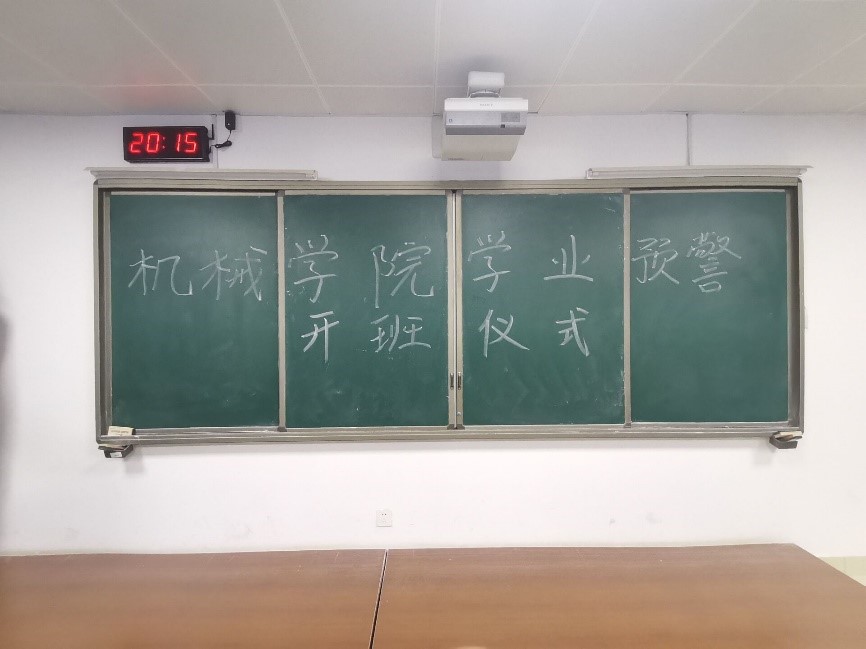 402永利集团