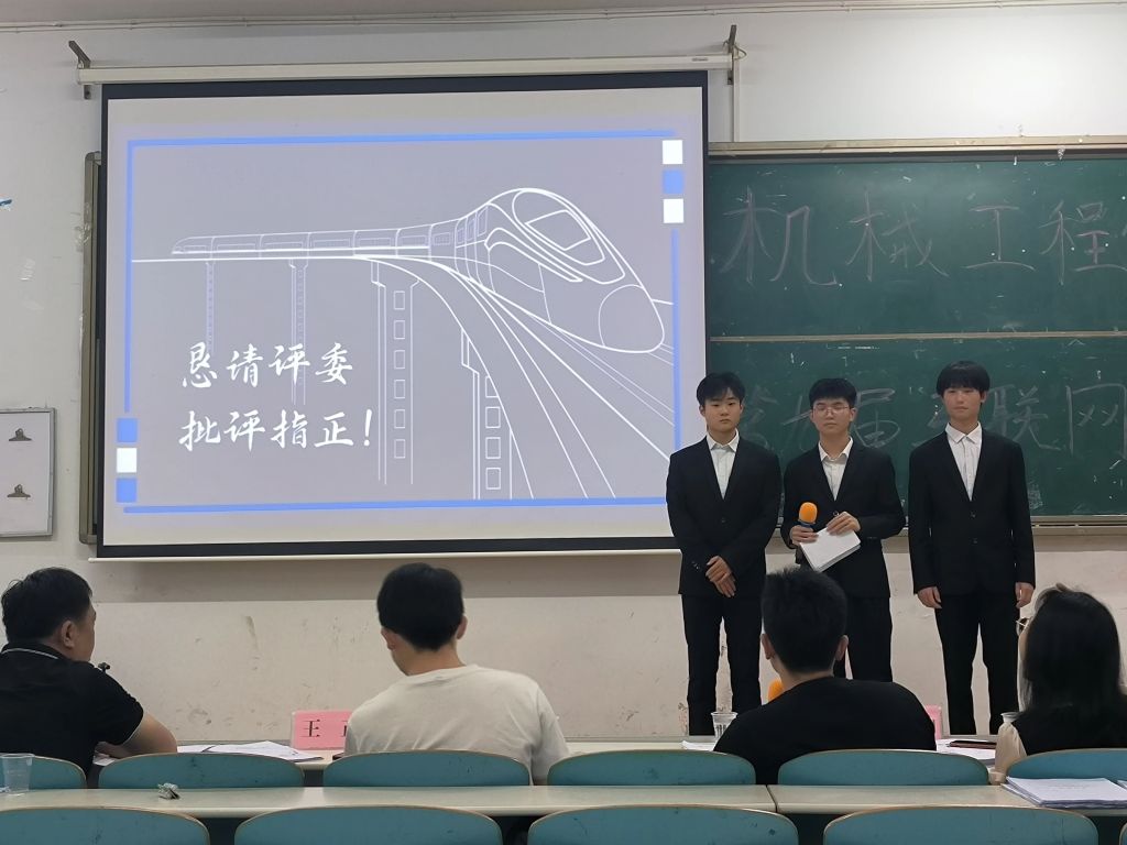 402永利集团