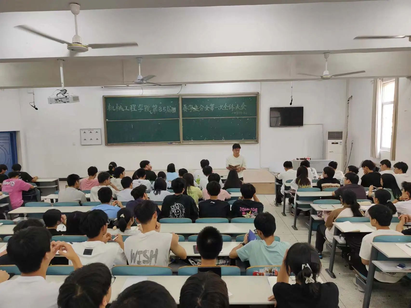402永利集团