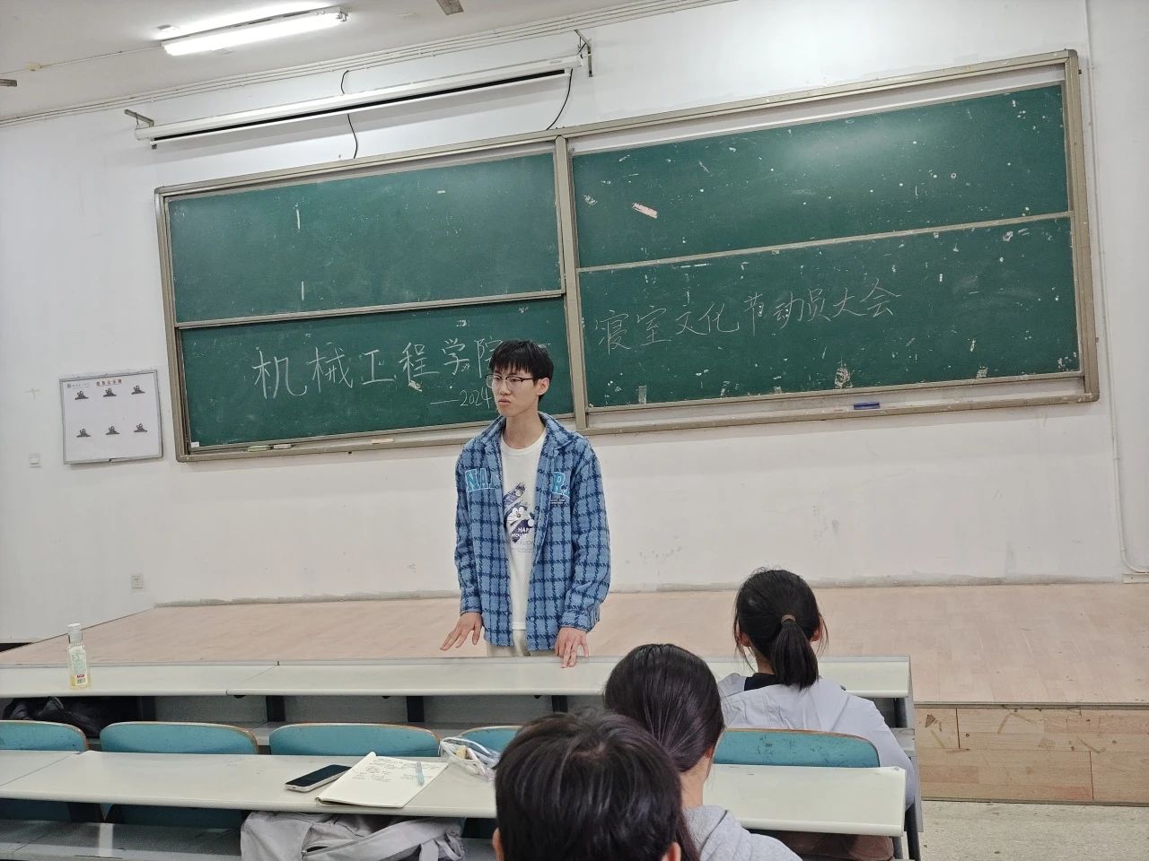 402永利集团