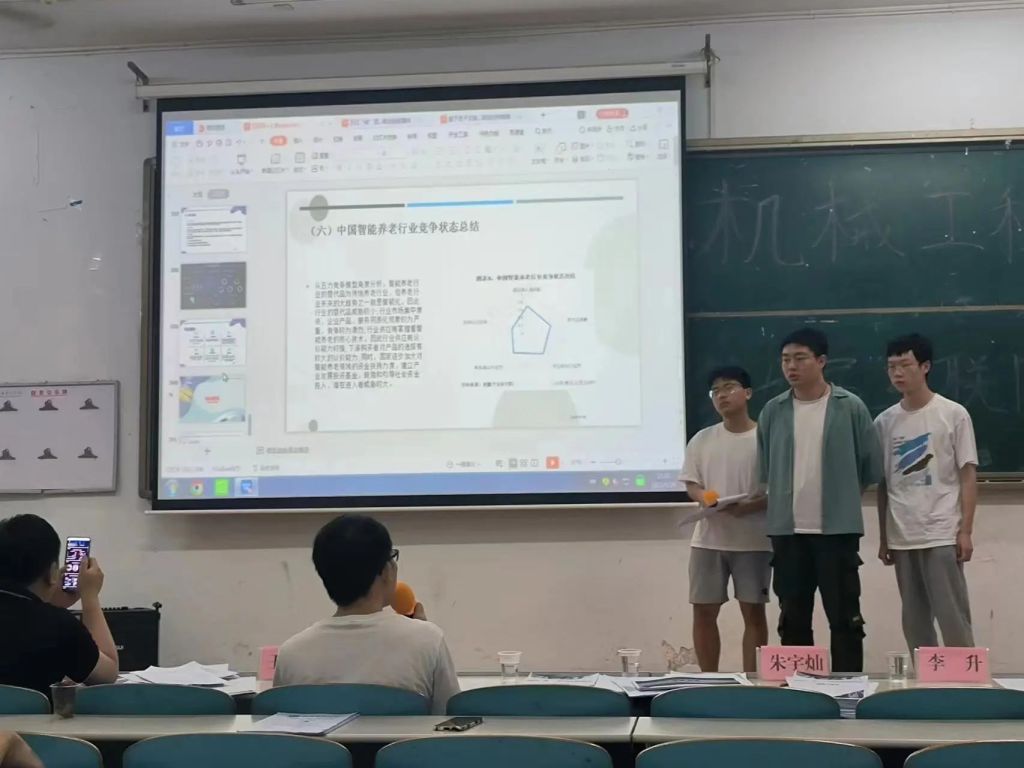 402永利集团