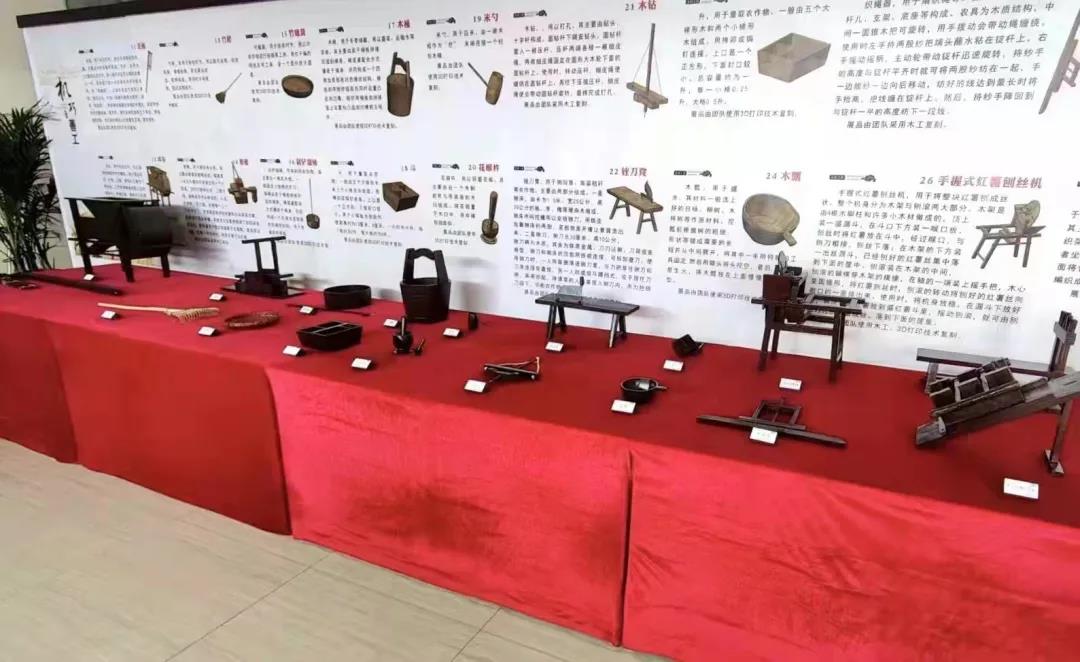 402永利集团