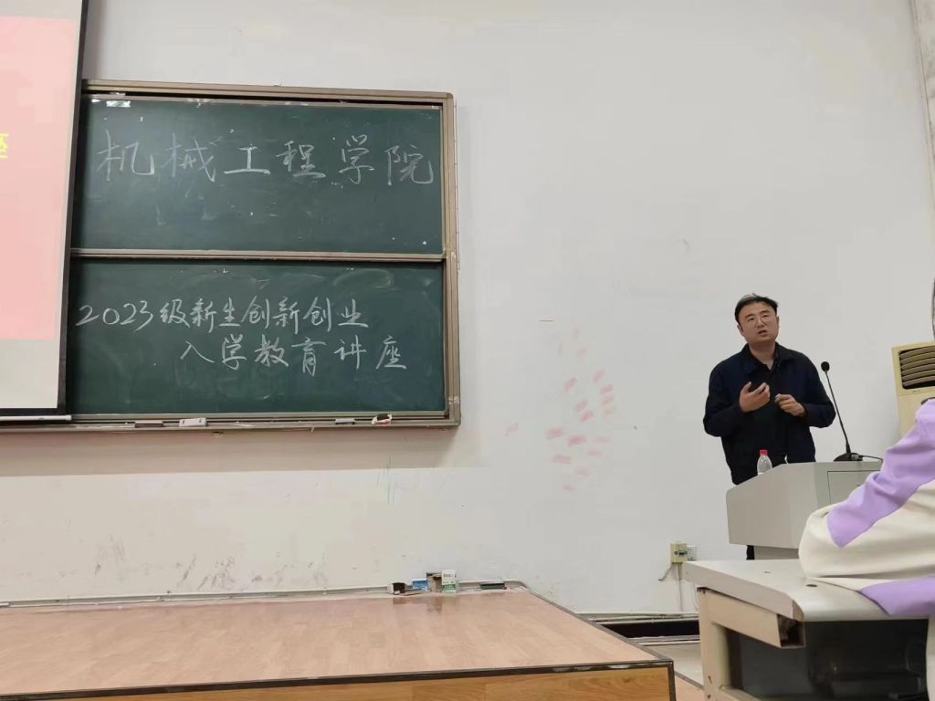 402永利集团