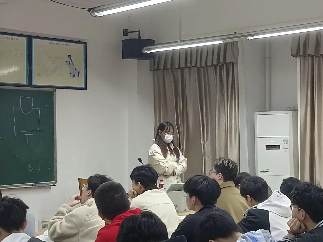 402永利集团