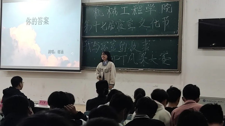 402永利集团