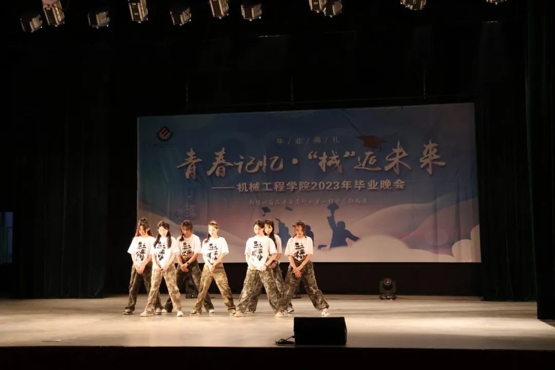 402永利集团