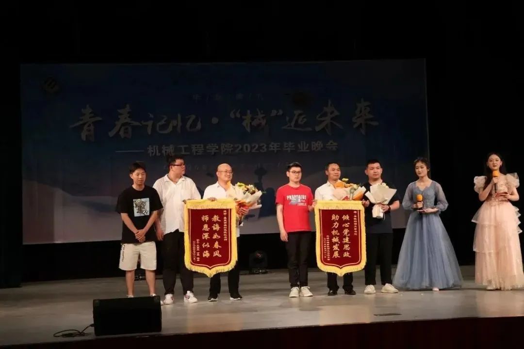 402永利集团