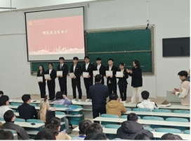 402永利集团