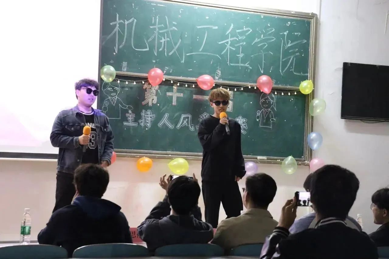 402永利集团