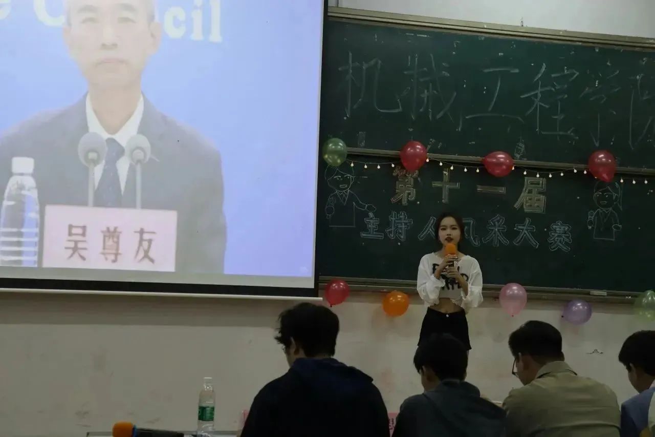402永利集团