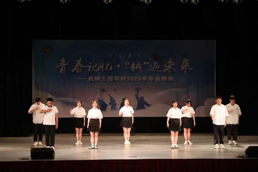 402永利集团