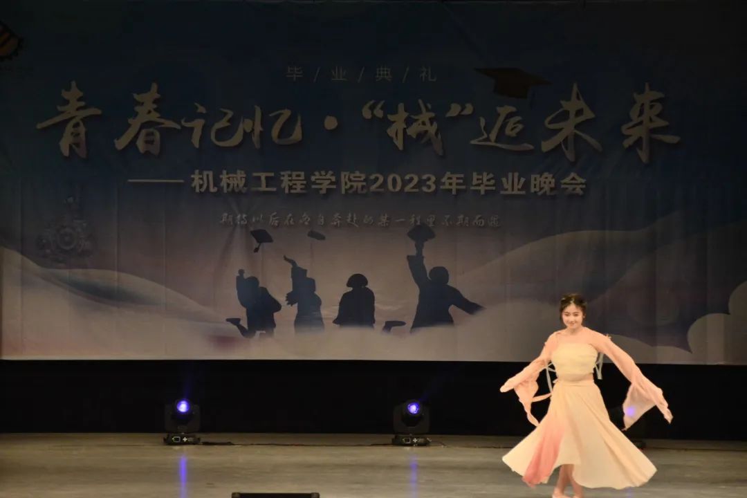 402永利集团