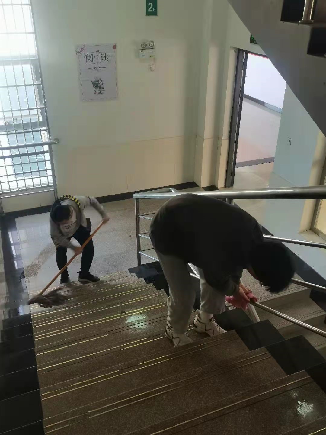 402永利集团