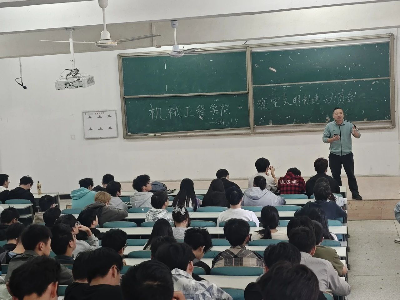 402永利集团