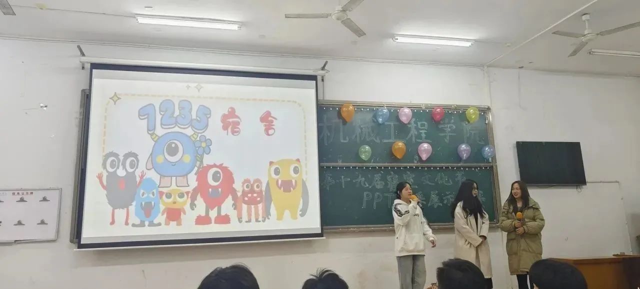 402永利集团