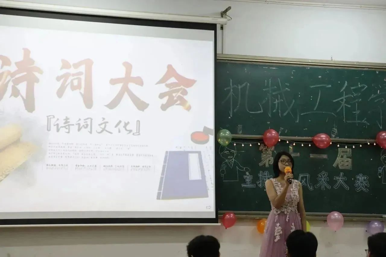 402永利集团