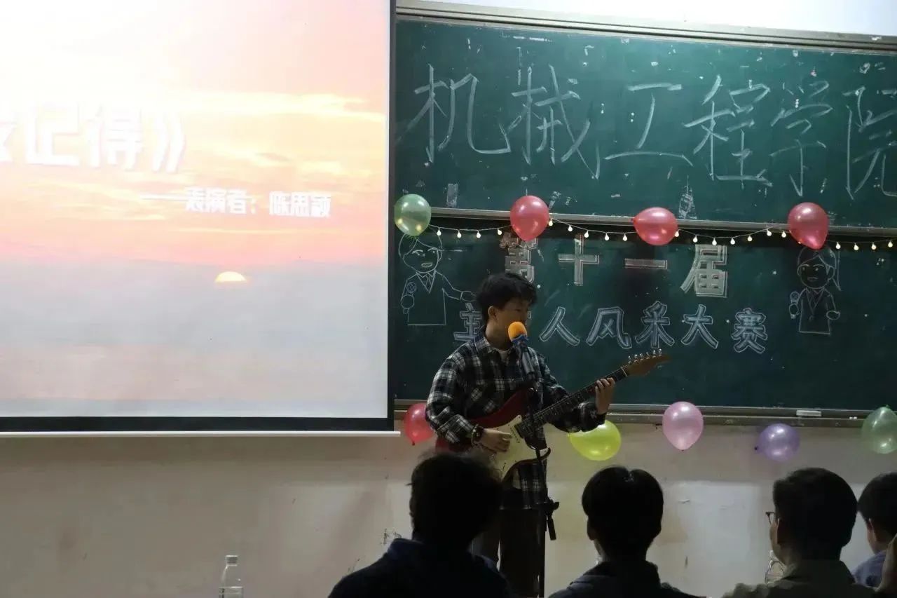 402永利集团