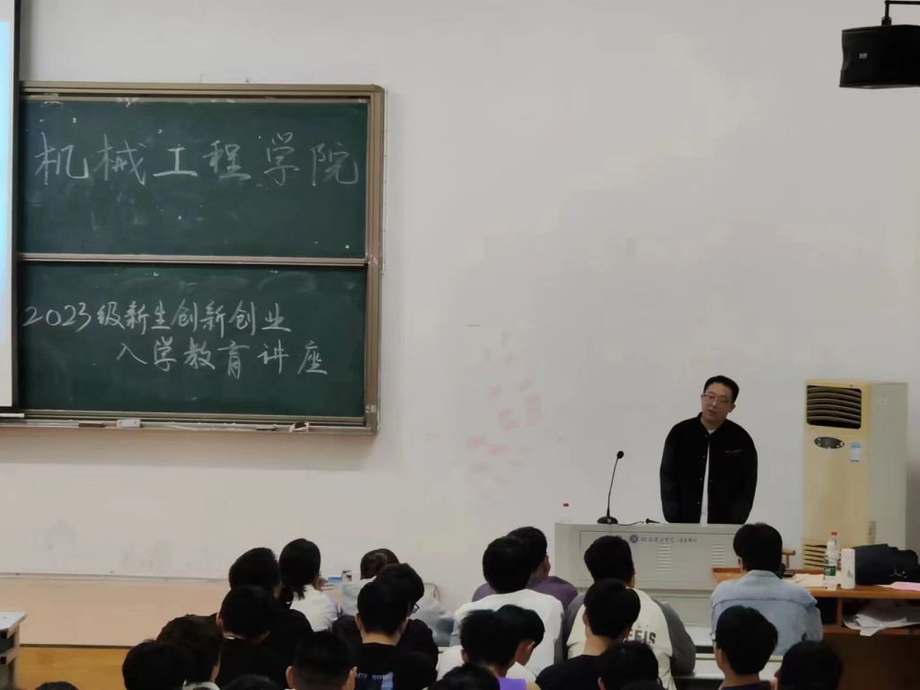 402永利集团