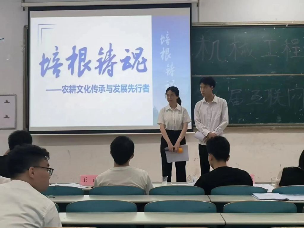 402永利集团
