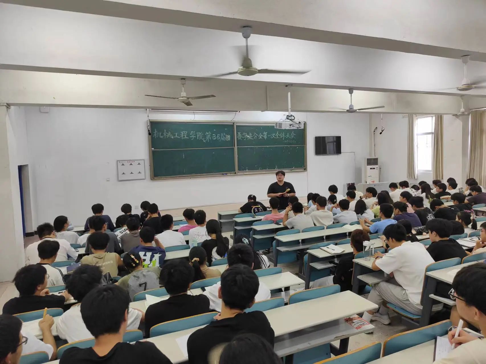 402永利集团