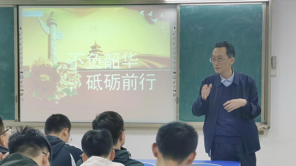 402永利集团