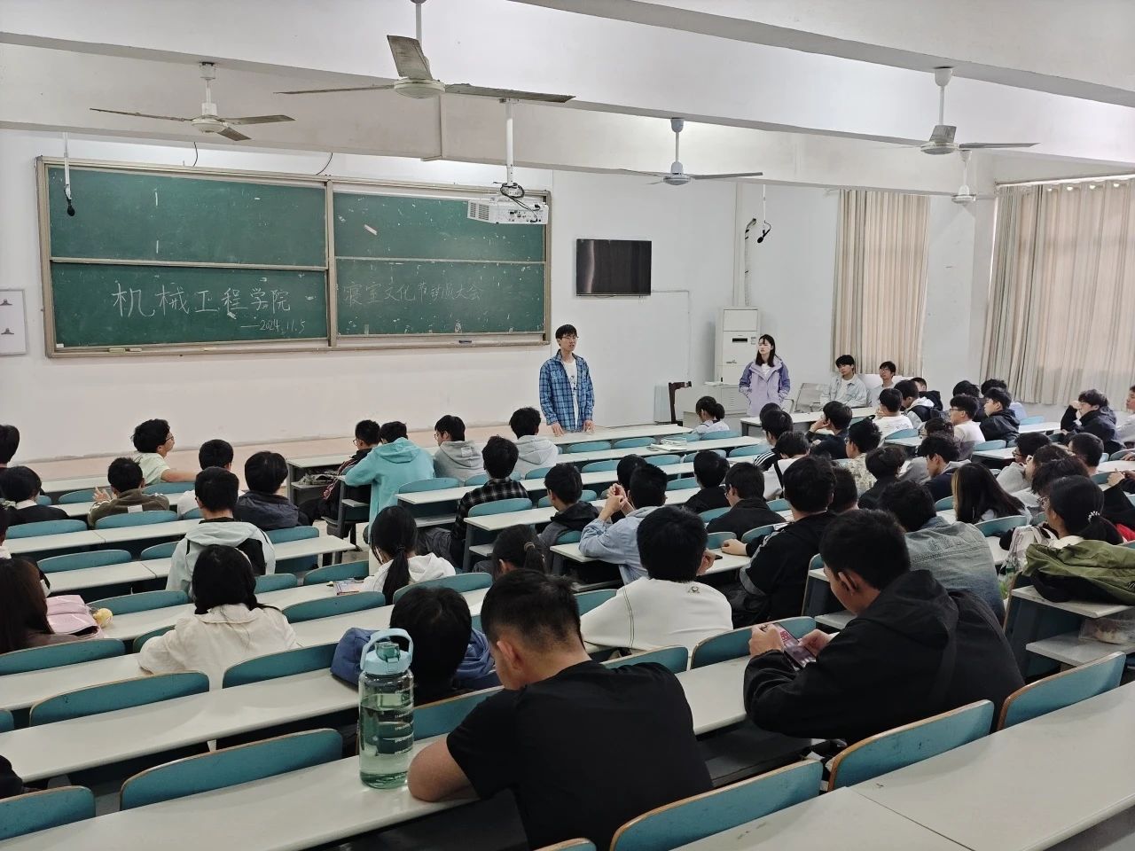 402永利集团
