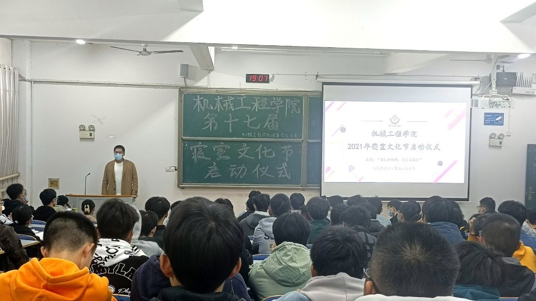 402永利集团