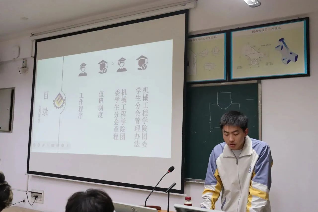 402永利集团