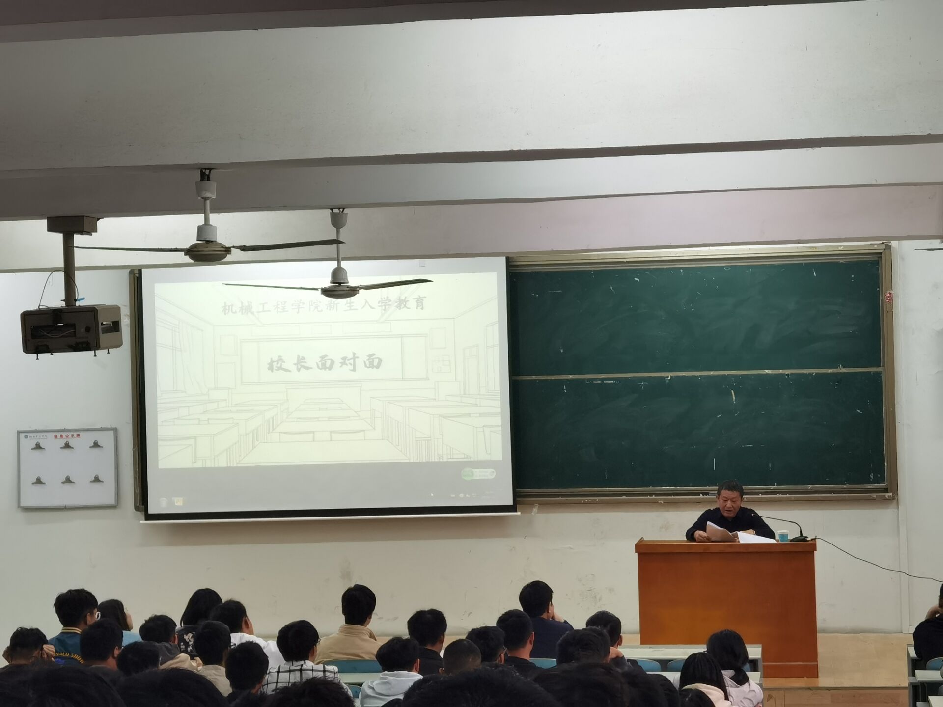 402永利集团